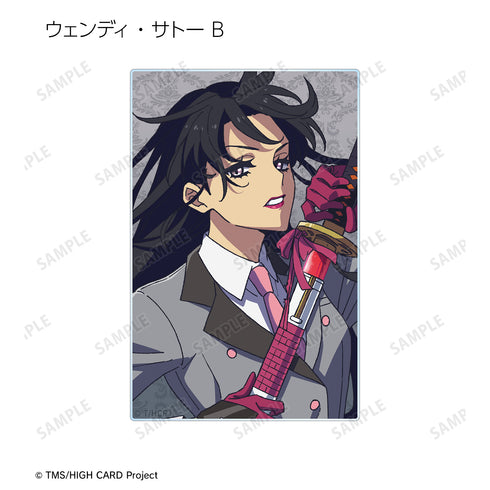 『HIGH CARD』トレーディングアクリルカード (全10種) BOX