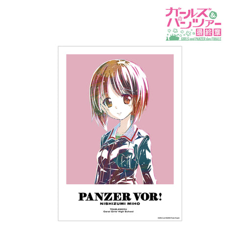 『ガールズ&パンツァー 最終章』⻄住みほ Ani-Art A3マット加工ポスター