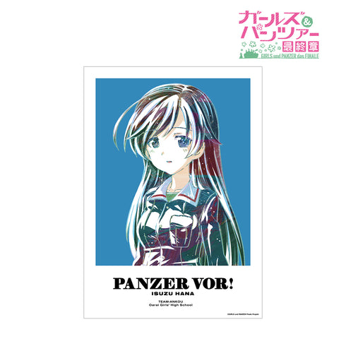『ガールズ&パンツァー 最終章』五十鈴華 Ani-Art A3マット加工ポスター