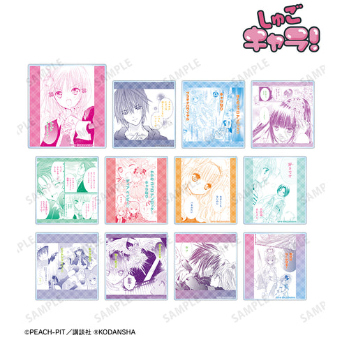 『しゅごキャラ!』トレーディング台詞アクリルコースター(全12種) BOX