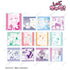 『しゅごキャラ!』トレーディング台詞アクリルコースター(全12種) BOX