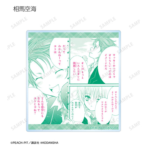 『しゅごキャラ!』トレーディング台詞アクリルコースター(全12種) BOX