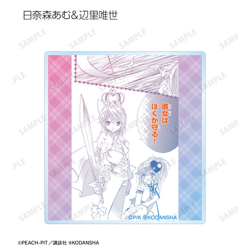 『しゅごキャラ!』トレーディング台詞アクリルコースター(全12種) BOX