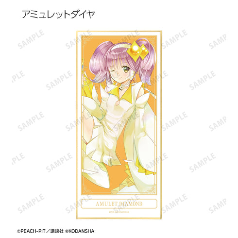 『しゅごキャラ!』トレーディング 新装版表紙イラスト スタンド付き色紙(全12種) BOX