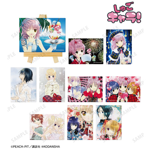 『しゅごキャラ!』トレーディングミニキャンバスボード(全10種) BOX