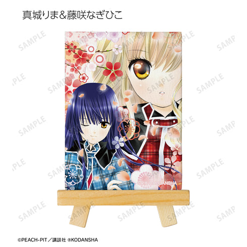 『しゅごキャラ!』トレーディングミニキャンバスボード(全10種) BOX