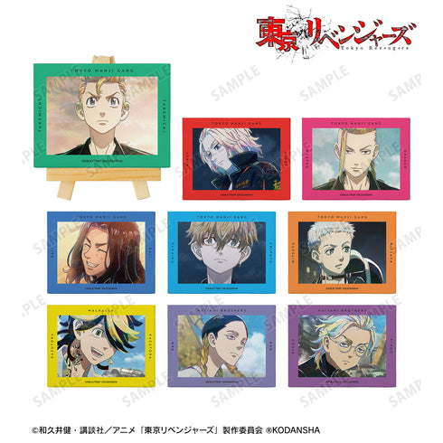 『東京リベンジャーズ』トレーディング Ani-Art 第3弾 ミニキャンバスボード(全9種)BOX