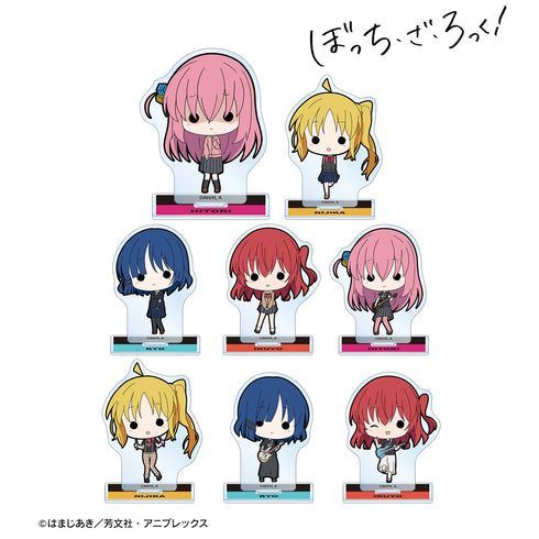 『ぼっち・ざ・ろっく!』トレーディング TINY アクリルスタンド(全8種) BOX