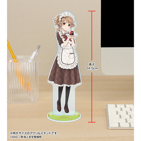 『劇場版 ハイスクール・フリート』描き下ろしイラスト 納沙幸子 バレンタインver. 1/7スケール BIGアクリルスタンド