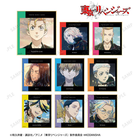 『東京リベンジャーズ』トレーディング Ani-Art 第3弾 ミニ⾊紙(全9種)BOX