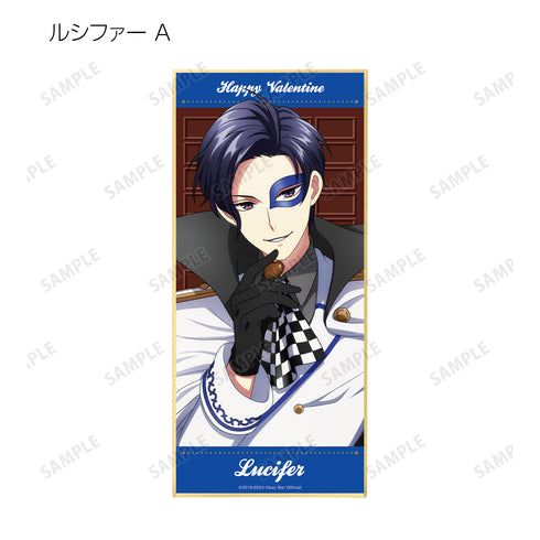 『Obey Me!』描き下ろしイラスト バレンタイン怪盗ver. トレーディングスタンド付き色紙(全14種) BOX