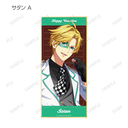 『Obey Me!』描き下ろしイラスト バレンタイン怪盗ver. トレーディングスタンド付き色紙(全14種) BOX