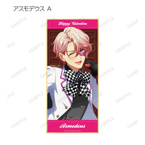 『Obey Me!』描き下ろしイラスト バレンタイン怪盗ver. トレーディングスタンド付き色紙(全14種) BOX