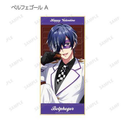 『Obey Me!』描き下ろしイラスト バレンタイン怪盗ver. トレーディングスタンド付き色紙(全14種) BOX