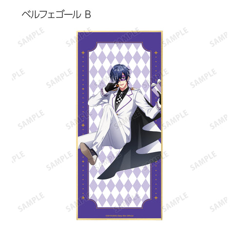 『Obey Me!』描き下ろしイラスト バレンタイン怪盗ver. トレーディングスタンド付き色紙(全14種) BOX