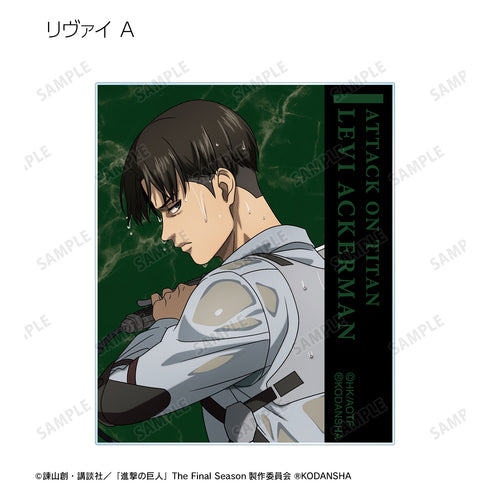 『進撃の巨人』描き下ろしイラスト 戦う背中ver. トレーディングアクリルカード (全8種) BOX