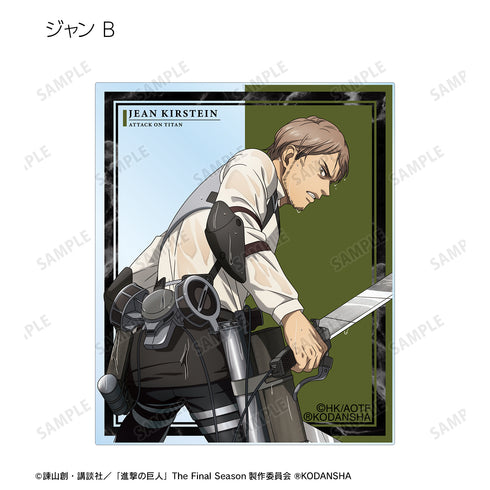 『進撃の巨人』描き下ろしイラスト 戦う背中ver. トレーディングアクリルカード (全8種) BOX