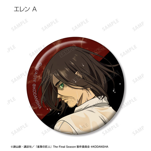 『進撃の巨人』描き下ろしイラスト 戦う背中ver. トレーディング⽸バッジ (全8種) BOX