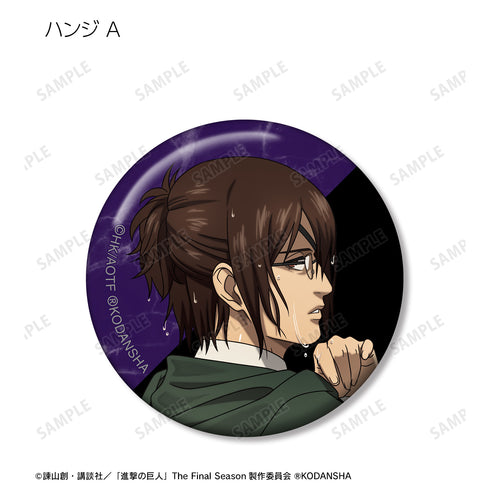 『進撃の巨人』描き下ろしイラスト 戦う背中ver. トレーディング⽸バッジ (全8種) BOX