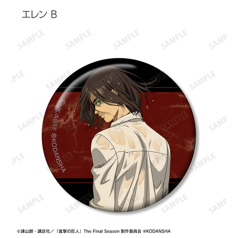 『進撃の巨人』描き下ろしイラスト 戦う背中ver. トレーディング⽸バッジ (全8種) BOX