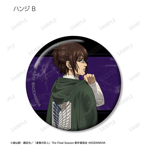 『進撃の巨人』描き下ろしイラスト 戦う背中ver. トレーディング⽸バッジ (全8種) BOX