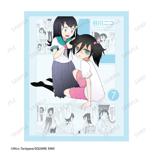『私がモテないのはどう考えてもお前らが悪い!』7巻表紙イラスト キャンバスボード