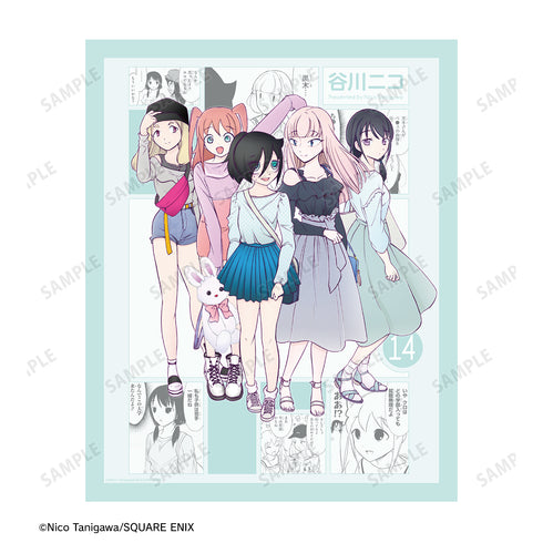『私がモテないのはどう考えてもお前らが悪い!』14巻表紙イラスト キャンバスボード