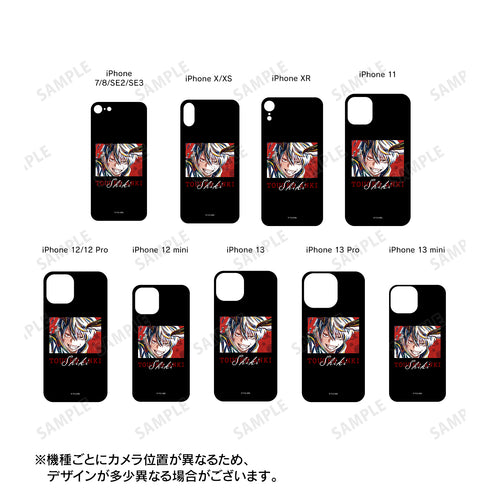 『桃源暗鬼』一ノ瀬四季 Ani-Art 強化ガラスiPhoneケース iPhone XR
