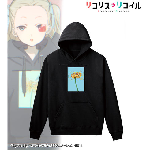 『リコリス・リコイル』クルミ アイキャッチ 着用パーカー (メンズ/レディース)