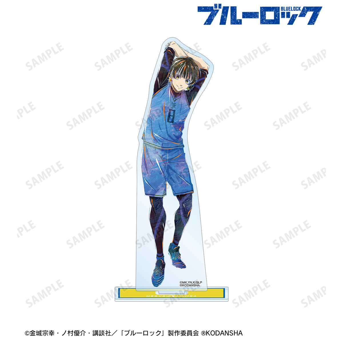 ブルーロック』蜂楽廻 Ani-Art BIGアクリルスタンド – Anime Store JP