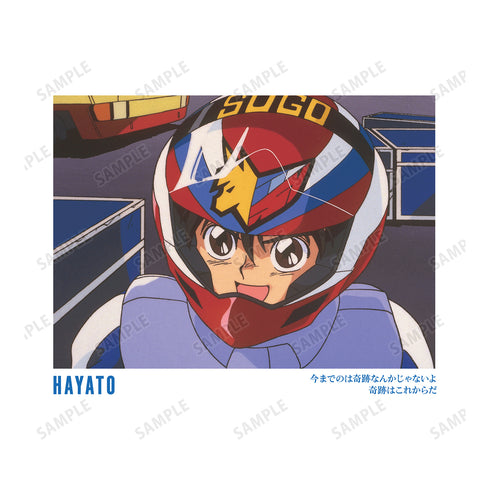 『新世紀GPXサイバーフォーミュラ』風見ハヤト 台詞Tシャツ (メンズ/レディース)
