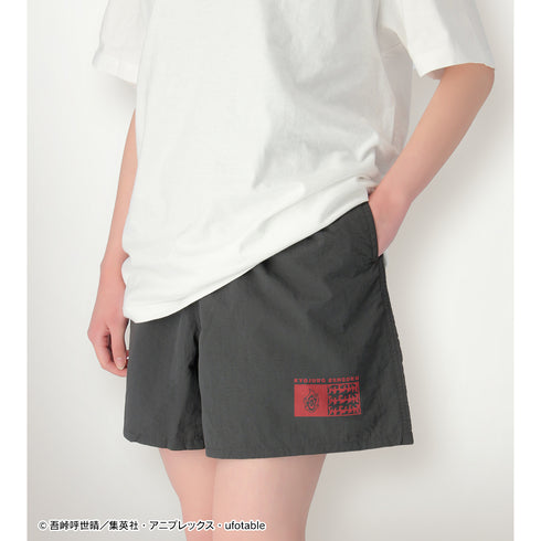 『鬼滅の刃』煉獄杏寿郎 ナイロンショートパンツ