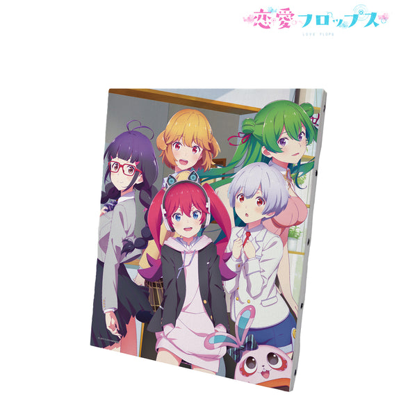 『恋愛フロップス』キービジュアル キャンバスボード