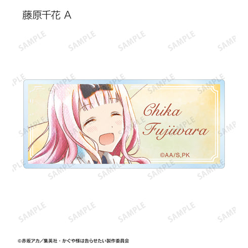 『かぐや様は告らせたい-ファーストキッスは終わらない-』トレーディング 描き下ろしイラスト Ani-Art aqua label アクリルネー ムプレート(全13種)BOX