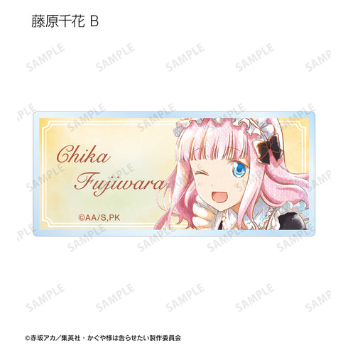 『かぐや様は告らせたい-ファーストキッスは終わらない-』トレーディング 描き下ろしイラスト Ani-Art aqua label アクリルネー ムプレート(全13種)BOX