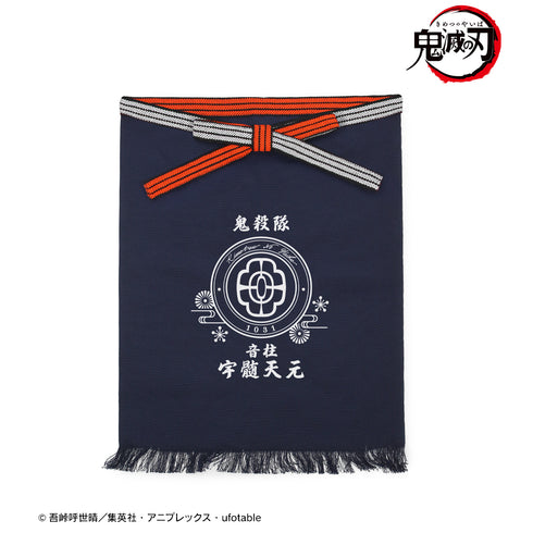 『鬼滅の刃』宇髄天元 帆前掛け