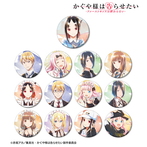 『かぐや様は告らせたい-ファーストキッスは終わらない-』トレーディング 描き下ろしイラスト Ani-Art aqua label マット⽸バッジ(全13種)BOX