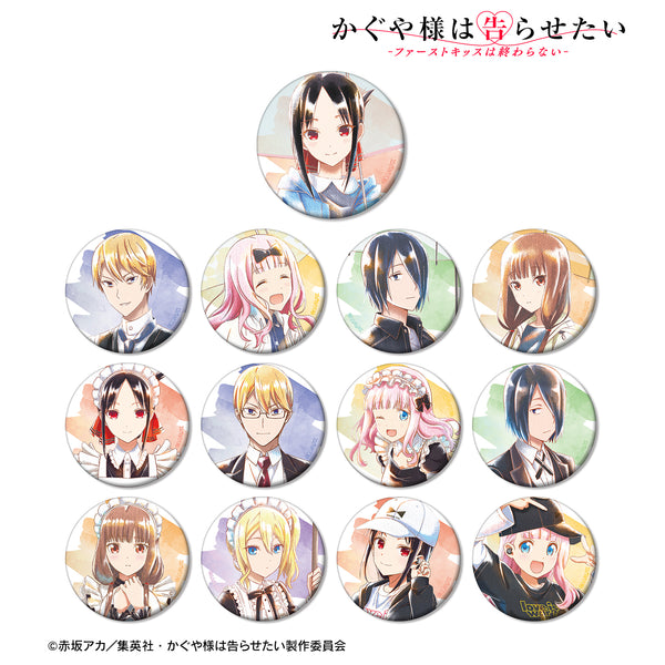 『かぐや様は告らせたい-ファーストキッスは終わらない-』トレーディング 描き下ろしイラスト Ani-Art aqua label マット⽸バッジ(全13種)BOX