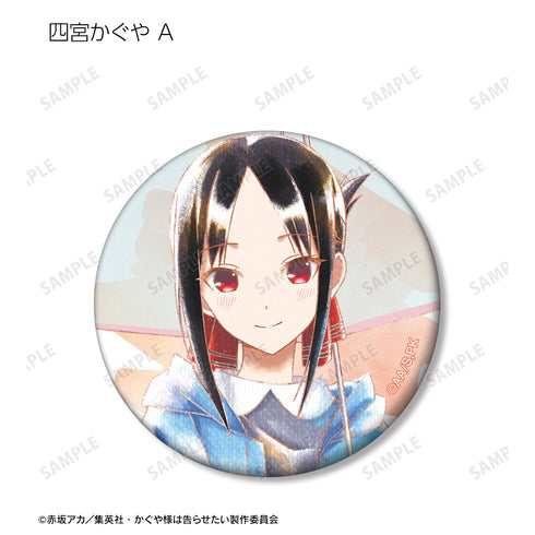『かぐや様は告らせたい-ファーストキッスは終わらない-』トレーディング 描き下ろしイラスト Ani-Art aqua label マット⽸バッジ(全13種)BOX