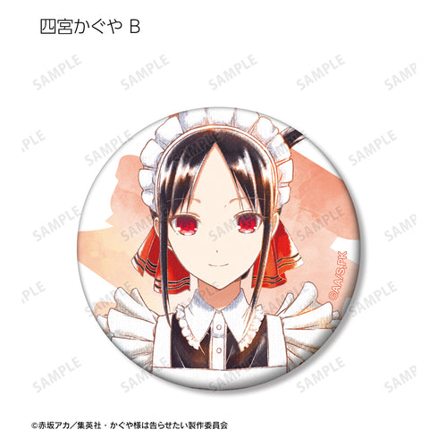 『かぐや様は告らせたい-ファーストキッスは終わらない-』トレーディング 描き下ろしイラスト Ani-Art aqua label マット⽸バッジ(全13種)BOX