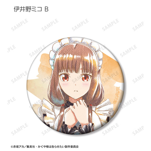 『かぐや様は告らせたい-ファーストキッスは終わらない-』トレーディング 描き下ろしイラスト Ani-Art aqua label マット⽸バッジ(全13種)BOX