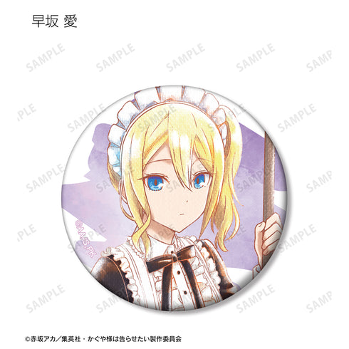 『かぐや様は告らせたい-ファーストキッスは終わらない-』トレーディング 描き下ろしイラスト Ani-Art aqua label マット⽸バッジ(全13種)BOX