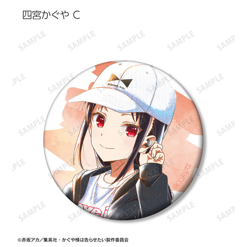 『かぐや様は告らせたい-ファーストキッスは終わらない-』トレーディング 描き下ろしイラスト Ani-Art aqua label マット⽸バッジ(全13種)BOX