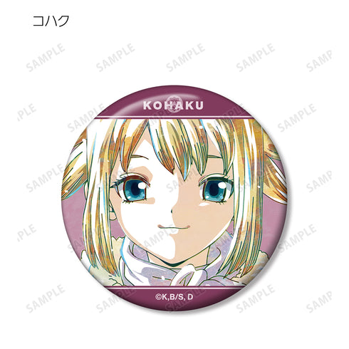 『Dr.STONE』トレーディング Ani-Art 第2弾 缶バッジ(全9種) BOX