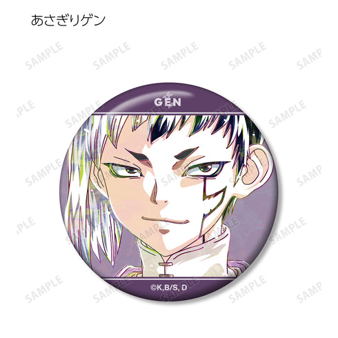 『Dr.STONE』トレーディング Ani-Art 第2弾 缶バッジ(全9種) BOX
