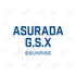 『新世紀GPXサイバーフォーミュラ』アスラーダG.S.X AirPodsケース