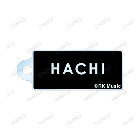 『HACHI』緜先生 描き下ろしイラスト HACHI タクティカルファッションver. 2連ワイヤーアクリルキーホルダー