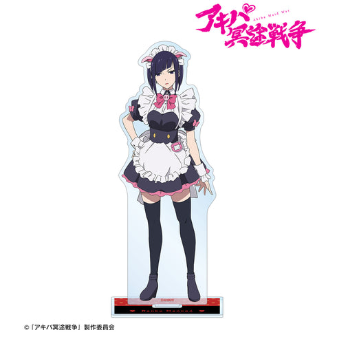 『アキバ冥途戦争』嵐子 BIGアクリルスタンド