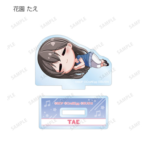 『バンドリ! ガールズバンドパーティ!』トレーディング ちびころ アクリルスタンド ver.A(全10種) BOX