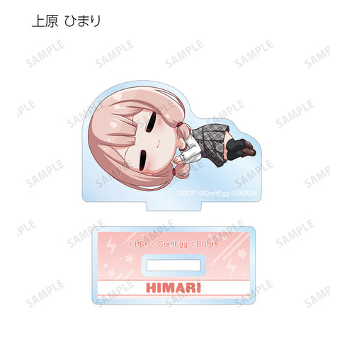 『バンドリ! ガールズバンドパーティ!』トレーディング ちびころ アクリルスタンド ver.A(全10種) BOX